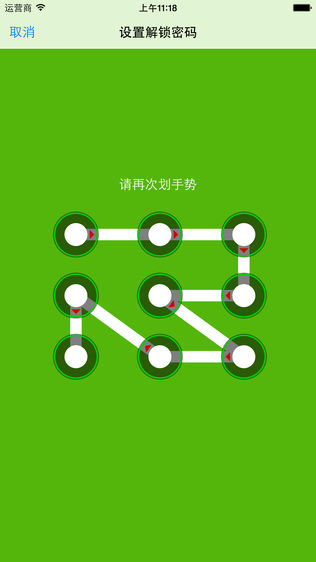 ZipApp 棺ȫܽѹ