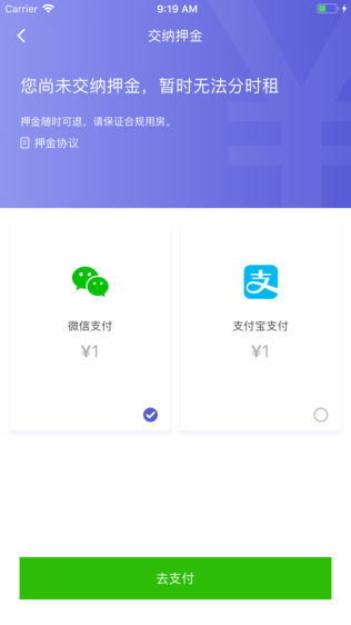 ǹⷿ