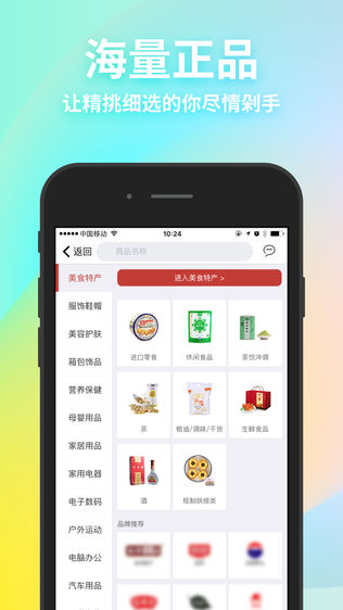 今合