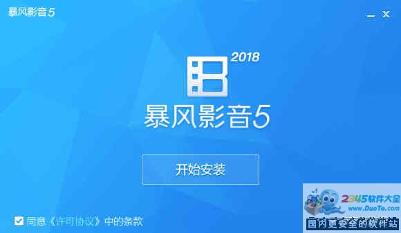Ӱ 2018 ʽ