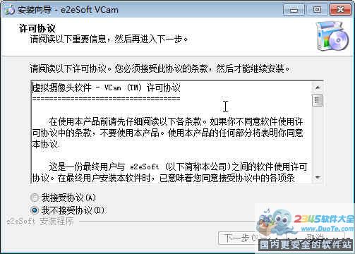 VCam ͷ