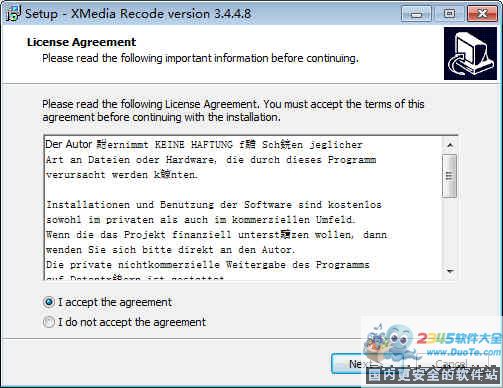 XMedia Recode (Ƶת)