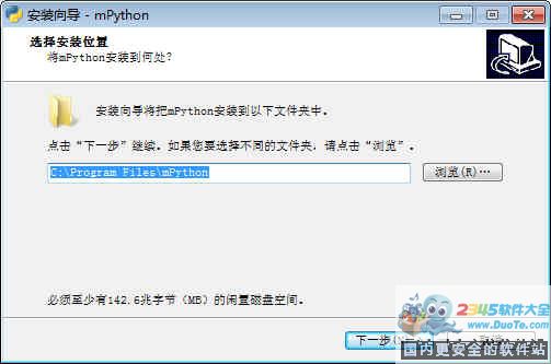 mPython(ͼλ) 