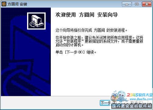 Բ For Mac