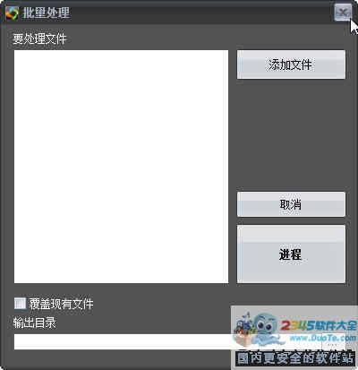 FotoSketcher(Ǧ蹤)