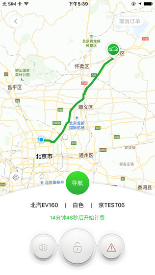 ͸ͼ2