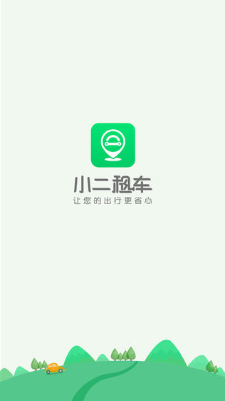 С⳵ͼ0