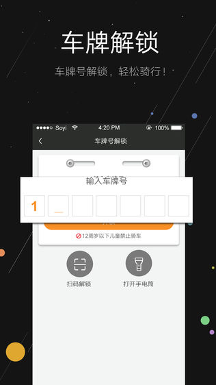 ͨ˴ﵥ