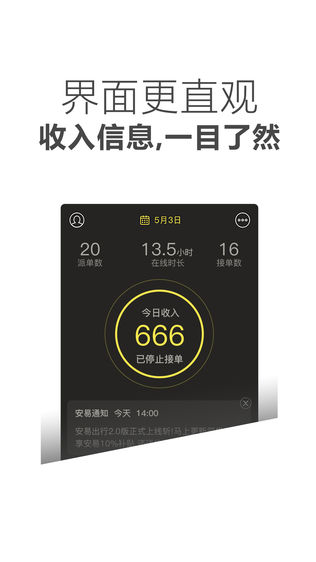 ׳˾ͼ1