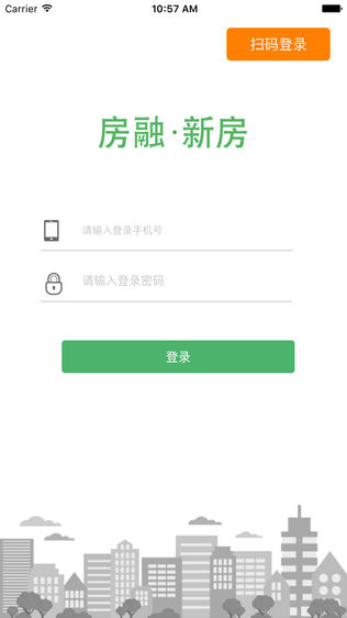 房融