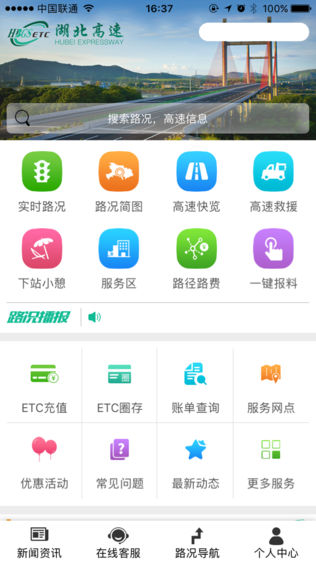 ETCͼ0