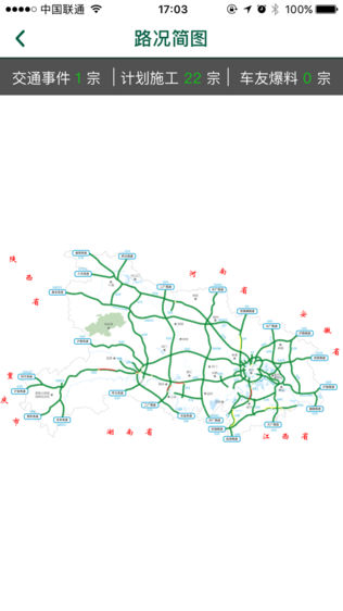 ETCͼ1