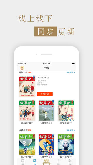 »ᡷiPhoneͼ2