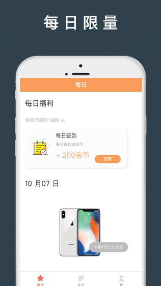 兑兑