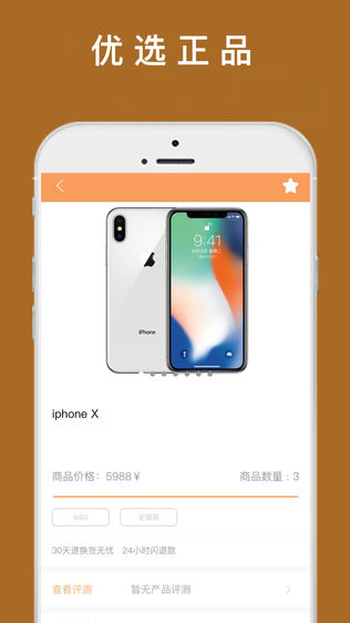 兑兑