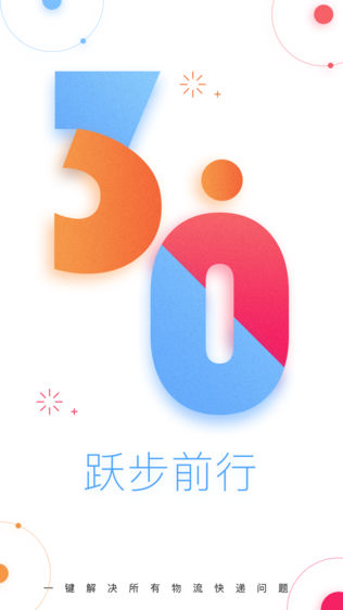 Ҽͼ0