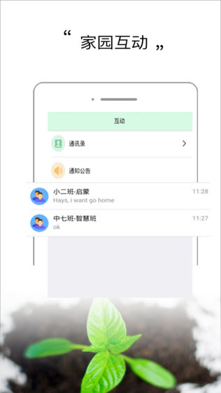 ŵ԰ͼ1