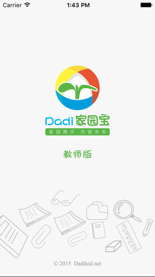 Dadi԰ͼ0