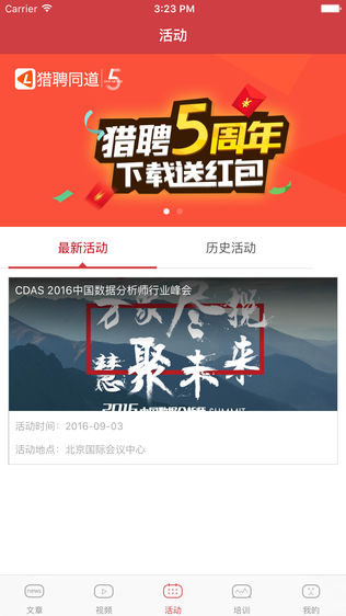 CDAݷȦ