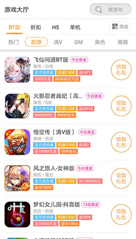 Ϸƻͼ2