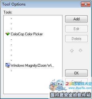 Screenshot Captor (Ļʦ)
