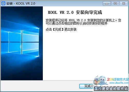 KOOL VRͻ