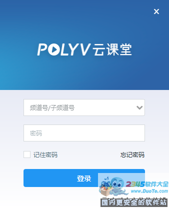 POLYVƿ