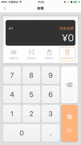 ȫ븶ۺϰͼ1