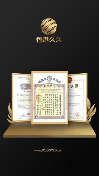香港久久
