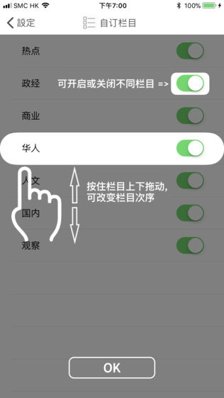 南美新闻网