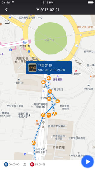 梦芯学生卡