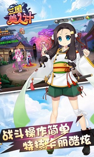 ˼ͼ2
