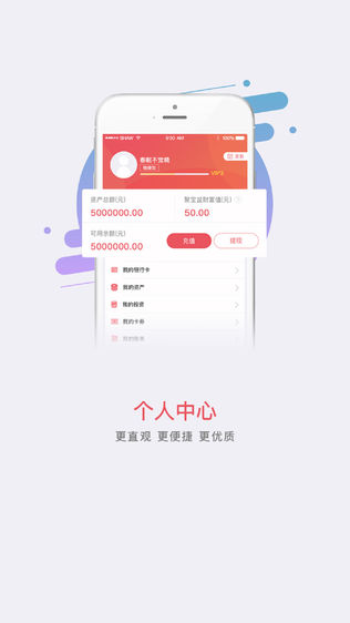 钱一百
