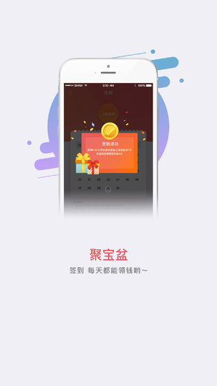 钱一百
