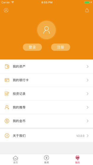 蒲公英e财富