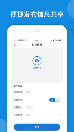 大旺