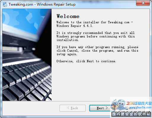 ϵͳ޸ Windows Repair