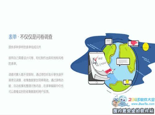 һд for Mac