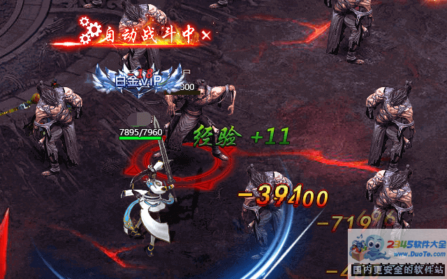 2345䶯ͼ