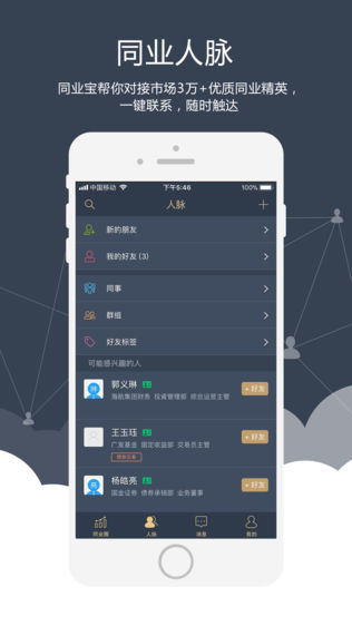 ֮