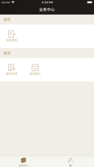 盘谷优联