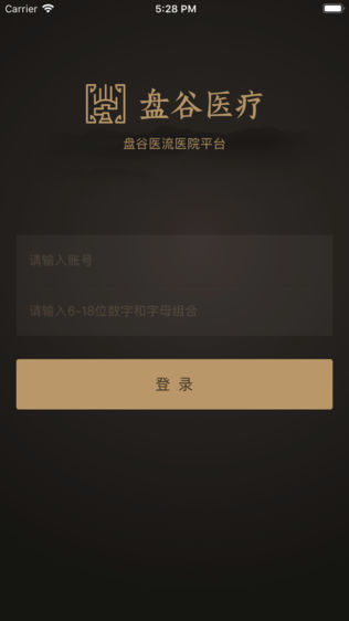 盘谷优联