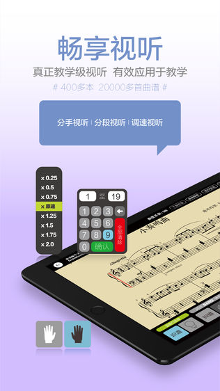 快乐斑马