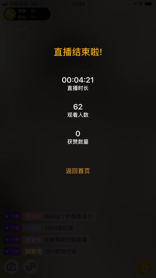 金荷包