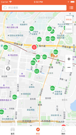小猫停车