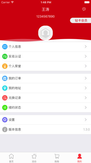 ״ͼ1