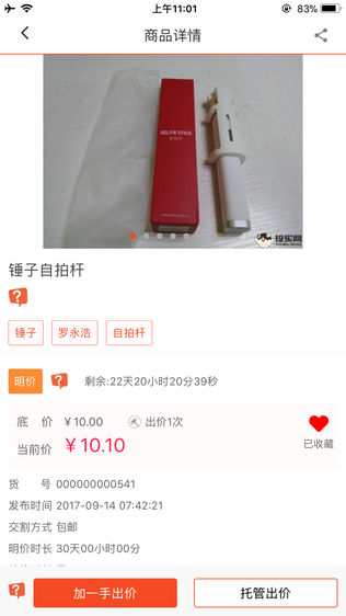 Ͷͼ1