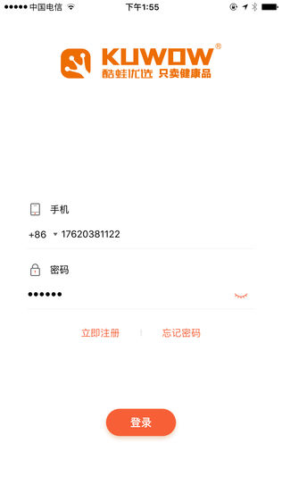 酷蛙优选