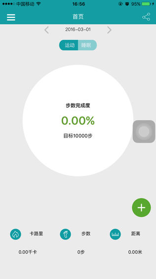 ֶͼ1