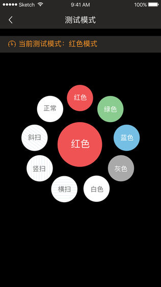 艾盒